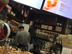 大堂-桂源铺(亚新广场店)