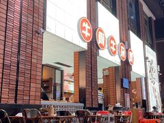 -龚印记牛骨牛杂屋·四代传承(珠影星光城店)