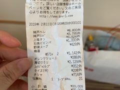 -神户牛焼肉専門店 牛一(道顿堀店)