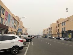 -万隆大胡同商业中心