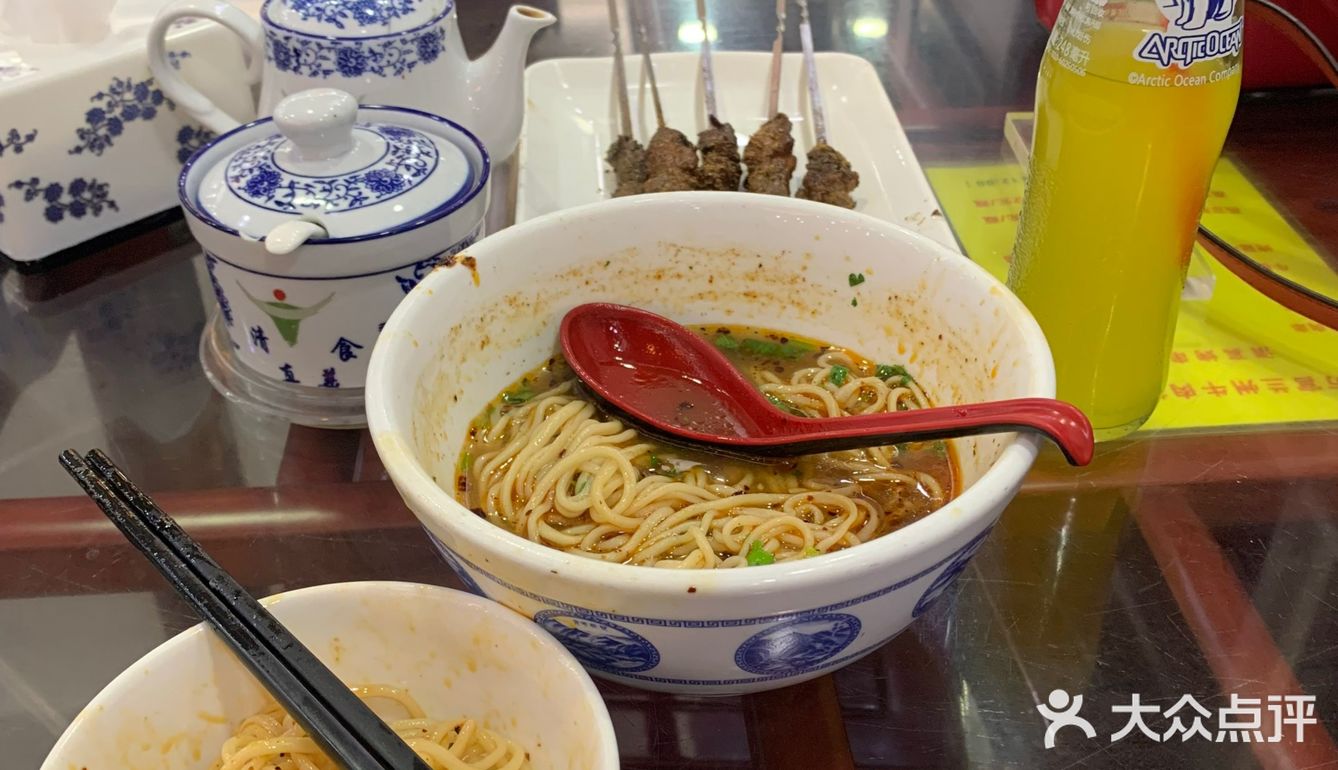 昨日的马子禄 今天的马大好