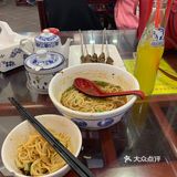 昨日的马子禄 今天的马大好
