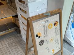 -小团圆糖水铺(襄阳南路店)