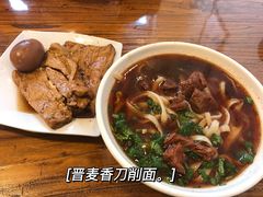-晋麦香刀削面(光彩路店)