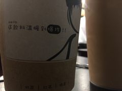 -小明同学(三里屯店)