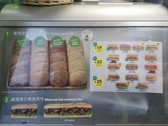 -赛百味SUBWAY(高新店)