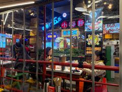 -钢管厂五区小郡肝火锅串串香(总店)