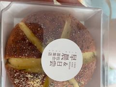 蒜香乳酪面包-迦南的早晨蛋糕甜品集合店