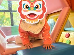 -同里湖度假村(二期店)
