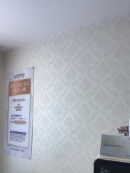 -武汉五洲整形外科医院