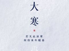 -新世界百货(顺义店)