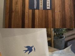 墨鱼芝士-仙峰天然面包(迎宾路店)