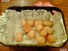 薯球-达美乐比萨(双安店)