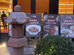 -炊江南·上海菜(国展华漕店)