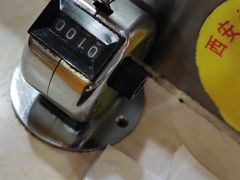 -乡党臊子面(丰庆公园店)