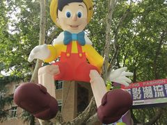 -西安电影制片厂