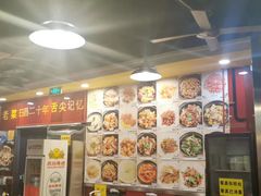 -日昌餐馆(亦庄店)