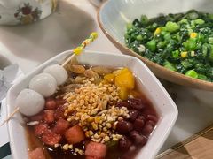 -锦府盐帮·侯宅(五棵松万达店)