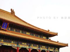 -故宫博物院(故宫)