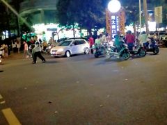 -益禾堂(海大店)