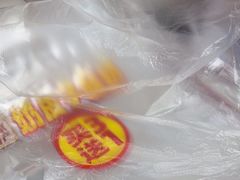 -味多美蛋糕(六里桥店)