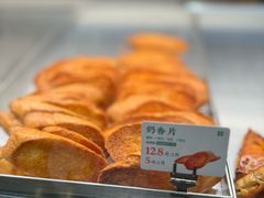 -六贤记(杭州龙湖滨江天街店)