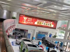 -上海和展广汽丰田4S店(老闵行店)
