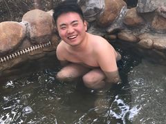 -深业半汤御泉庄温泉