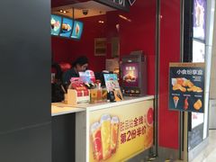 门面-麦当劳(无锡滨湖万达店)