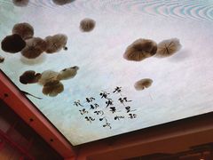 -桃园眷村(万象天地店)