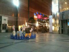 android_upload_pic-SFC上影影城(港汇永华IMAX激光店)