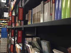 -西西弗书店&矢量咖啡(壹方购物中心店)