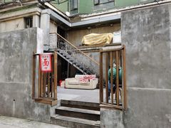 侧门-沪西老弄堂面馆(定西路店)