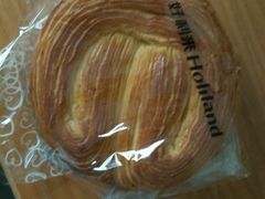-好利来(国际能源店)