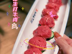 -牛村来人潮汕牛肉火锅(西单店)