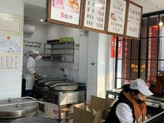 -矮子馅饼(大成路店)