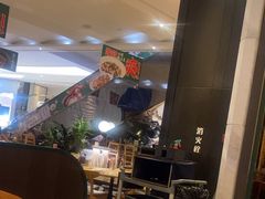 -石板街港澳冰室(天环店)