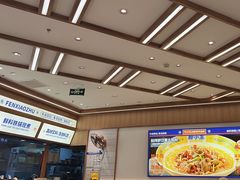 -粉小主·贵州酸汤牛肉粉(南京仙林金鹰店)