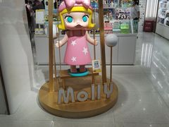 -泡泡玛特POPMART(国金街店)