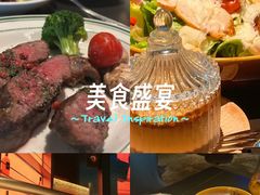 -404干式熟成牛排馆•聚会餐厅