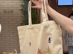 -李山山茶事(景枫店)