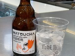 -喧闹·东方大气茶(鹅岭二厂店)