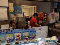 面包甜点陈列柜-DQ·蛋糕·冰淇淋(鸿坤店)
