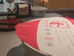 -川成元·麻辣香锅(凯德MALL西直门店)