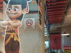 -三太子地摊烧烤·小龙虾(北蔡店)