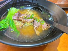 -香港久记牛腩云吞面(友好广场店)