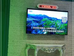 -歌库K馆量贩KTV(万达广场店)