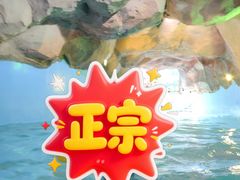 -望儿山温泉水乐园