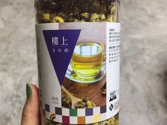 -楼上(尖沙咀店)