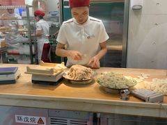 -喜家德虾仁水饺(南山书城店)